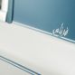 Rolls-Royce Ghost Firnas Motif Edition