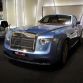 RR-Hyperion-2