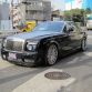 Rolls-Royce Phantom Office-K meetings