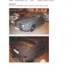 Saab Museum for sale