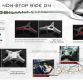 SAIC Mobilian winner for LA Design Challenge 2013