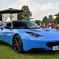 Salon Prive 2014