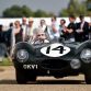 Salon Prive 2014