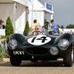 Salon Prive 2014