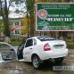 streets-in-russian-city-of-samara-swallowing-cars-photo-gallery-medium_16