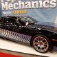 SEMA 2010