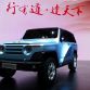 shanghai-motor-show-2013-256