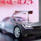 shanghai-motor-show-2013-259