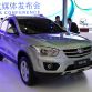 shanghai-motor-show-2013-269
