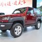 shanghai-motor-show-2013-26_0