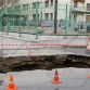 sinkholes-in-russia-13.jpg