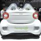 Smart Forspeed concept Live in Geneva 2011 