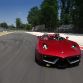 Spada Codatronca Monza
