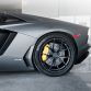 SR Auto Nero Nemesis Lamborghini Aventador
