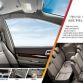 SsangYong Rodius 2014