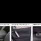 Subaru Forester 2014