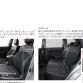 Subaru Forester 2014