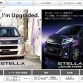 Subaru Stella (9)