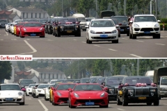 Wedding with Supercars in China