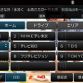 Suzuki Alto Lapin 2015 (23)