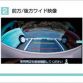Suzuki Alto Lapin 2015 (26)