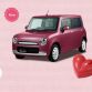 Suzuki Lapin Chocolat