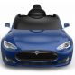 Tesla Model S toy (15)