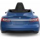 Tesla Model S toy (17)