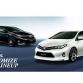 Toyota Auris 2013 Modellista