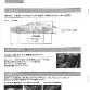 Toyota FT-86 Leaked Specs