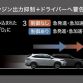 2014-toyota-harrier-18