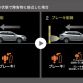 2014-toyota-harrier-19