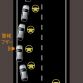 2014-toyota-harrier-22