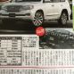 Toyota-Land-Cruiser-2016-1