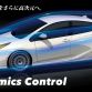 Toyota Prius with TRD (12)