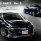 Toyota Prius with TRD (2)