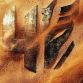 transformers-4-filming-1