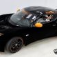 velvet-cars-8