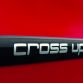 Volkswagen cross up!