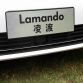 Volkswagen Lamando live photos