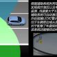 Volkswagen Passat 2015 technical details
