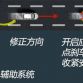 Volkswagen Passat 2015 technical details