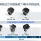 Volkswagen Passat 2015 technical details