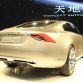 Volvo Concept Universe live in Shanghai Auto Show 2011
