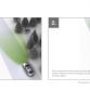 Volvo new safety systems - Vision 2020