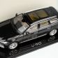 Volvo V90 Scale model (3)