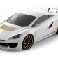 Zeus Twelve Gold and White Collection